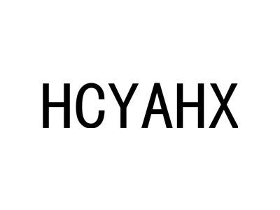 HCYAHX商标图
