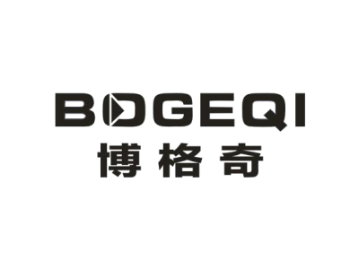 博格奇商标图