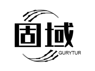 固域 GURYTUR商标图