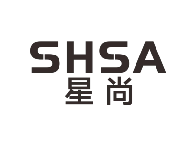 星尚 SHSA商标图
