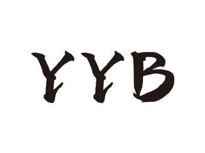 YYB商标图