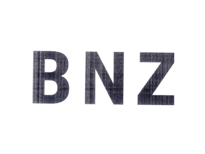 BNZ商标图