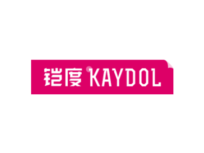 铠度 KAYDOL商标图