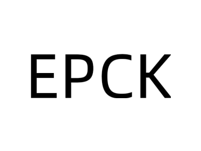 EPCK商标图