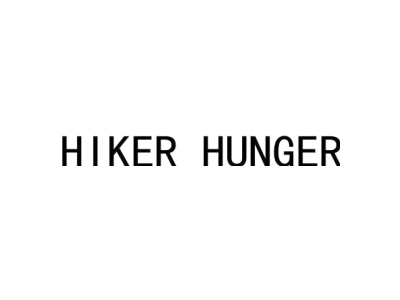 HIKER HUNGER商标图