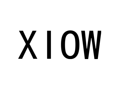 XIOW商标图