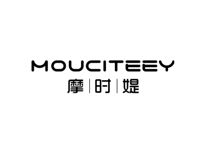 摩时媞 MOUCITEEY商标图
