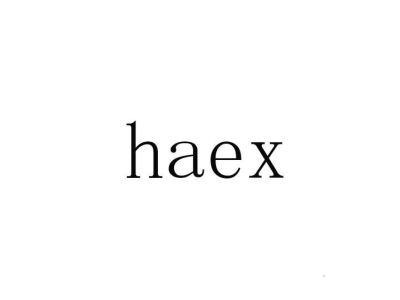 HAEX商标图