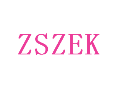 ZSZEK商标图片
