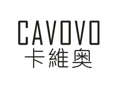 卡维奥 CAVOVO商标图