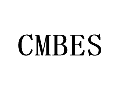 CMBES商标图