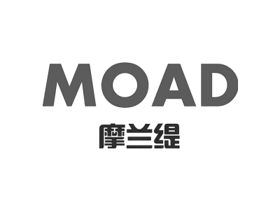 摩兰缇 MOAD商标图