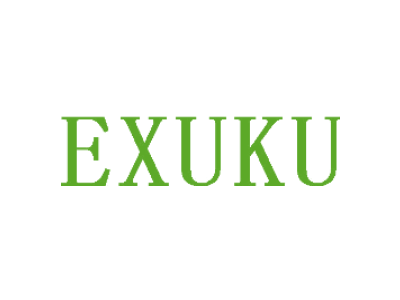 EXUKU商标图片