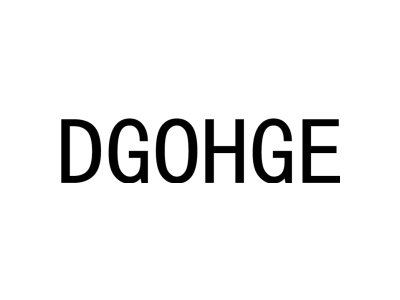 DGOHGE商标图