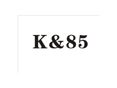 K＆85商标图