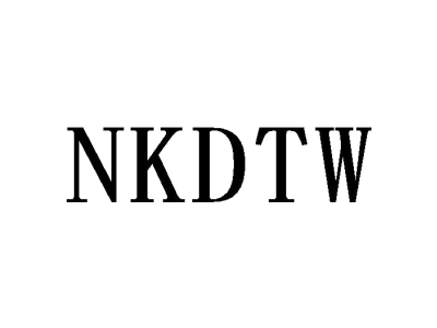 NKDTW商标图
