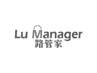 路管家 LU MANAGER商标图