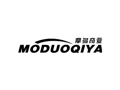 摩多奇亚商标图