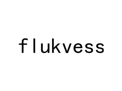 FLUKVESS商标图