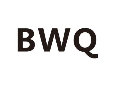 BWQ商标图