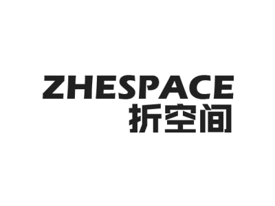 折空间 ZHESPACE商标图