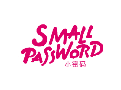 小密码 SMALL PASSWORD商标图片