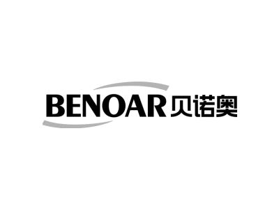 BENOAR 贝诺奥商标图片