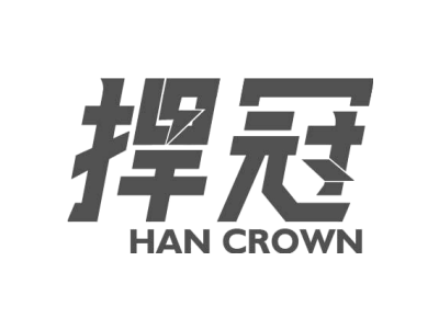 捍冠 HAN CROWN商标图