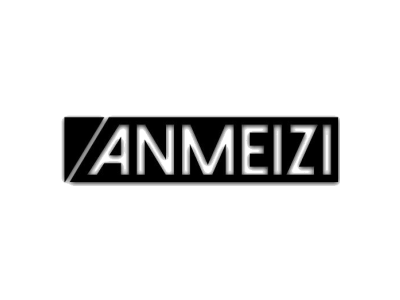 ANMEIZI商标图