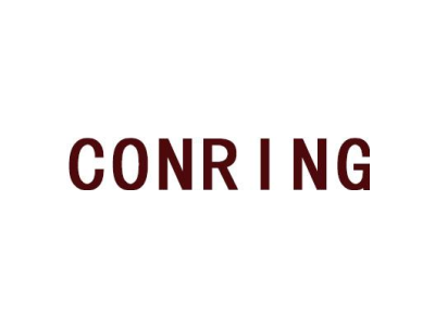 CONRING商标图