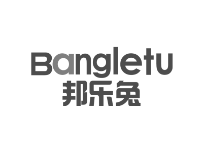 邦乐兔Bangletu商标图