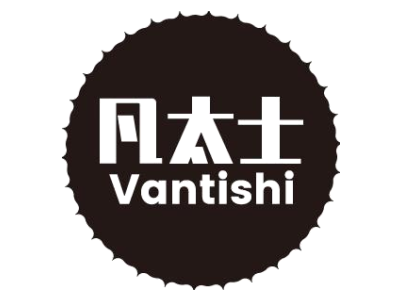 凡太士 VANTISHI商标图