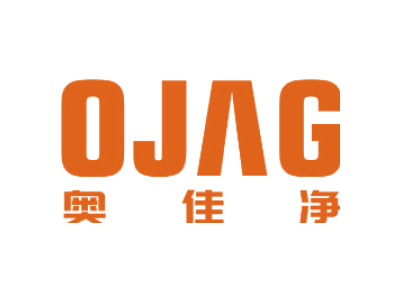 奥佳净 OJAG商标图