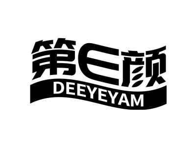 第E颜 DEEYEYAM商标图片