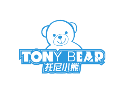 TONY BEAR 托尼小熊商标图片