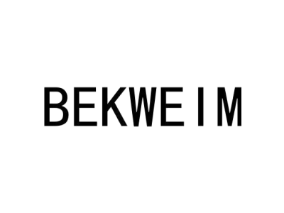 BEKWEIM商标图
