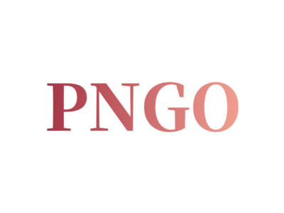 PNGO商标图