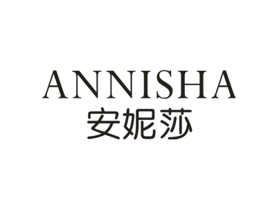 ANNISHA安妮莎商标图