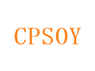 CPSOY商标图