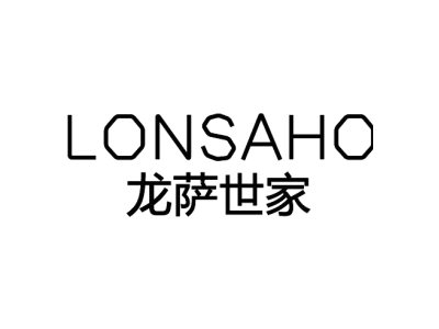 龙萨世家 LONSAHO商标图