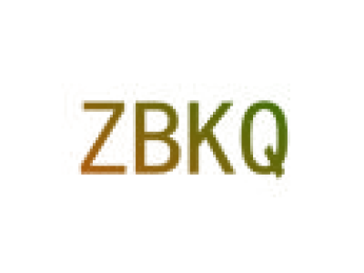 ZBKQ商标图