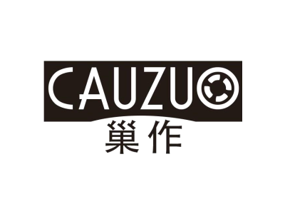 巢作 CAUZUO商标图