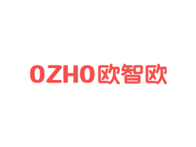 OZHO 欧智欧商标图