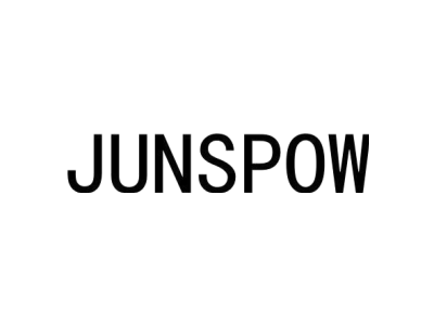 JUNSPOW商标图