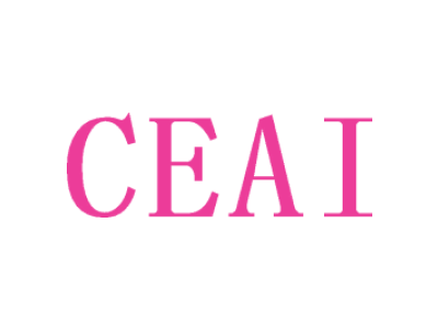 CEAI商标图