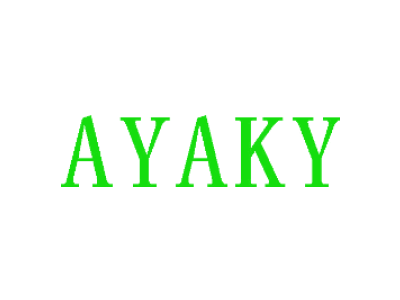 AYAKY商标图片