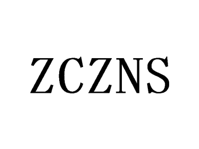 ZCZNS商标图