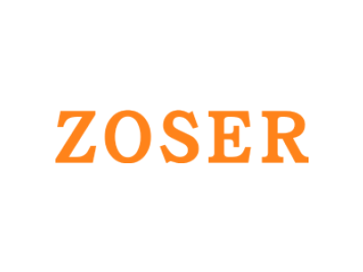 ZOSER商标图