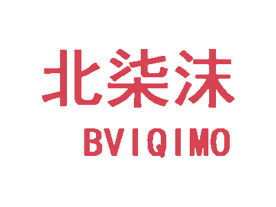 北柒沫 BVIQIMO商标图