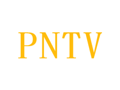 PNTV商标图片